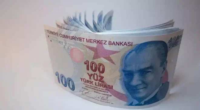 Bakanlıktan Promosyon Ödemesiyle İlgili Açıklama: Hangi Tarihte Yatacak?